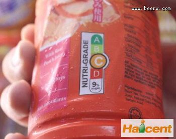 新加坡：今年12月30日起包装饮料必须贴营养等级标签